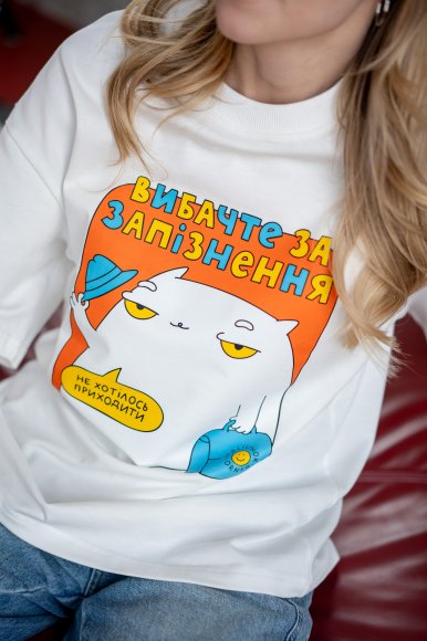 Oversized T-shirt ORNER x Maliunok "Delay" milky: Photo