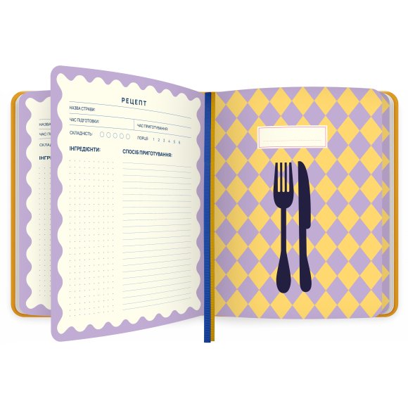 Cooking notebook "For your recipes" orange: Photo