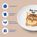Тарелка «Пусть будет»: Фото 3