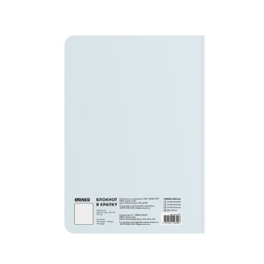 Блокнот в точку «Капибарю» голубой: Фото - ORNER