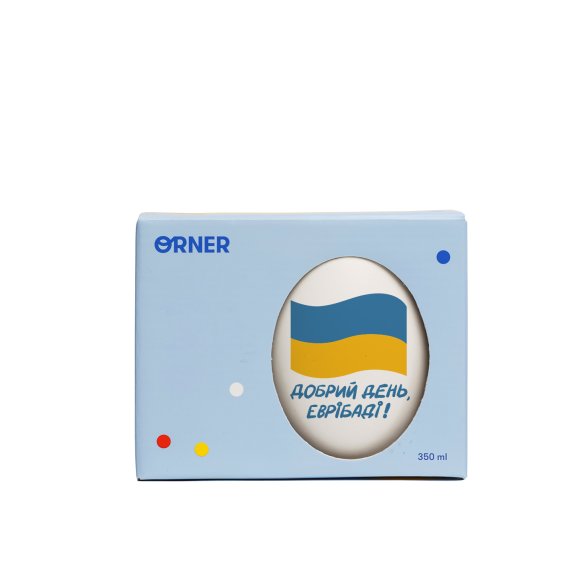 Cup ORNER "Dobryi den, everybody": Photo