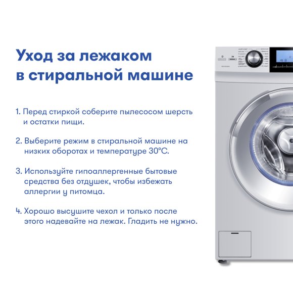 Лежак Класичний для собак коричневий M: Фото