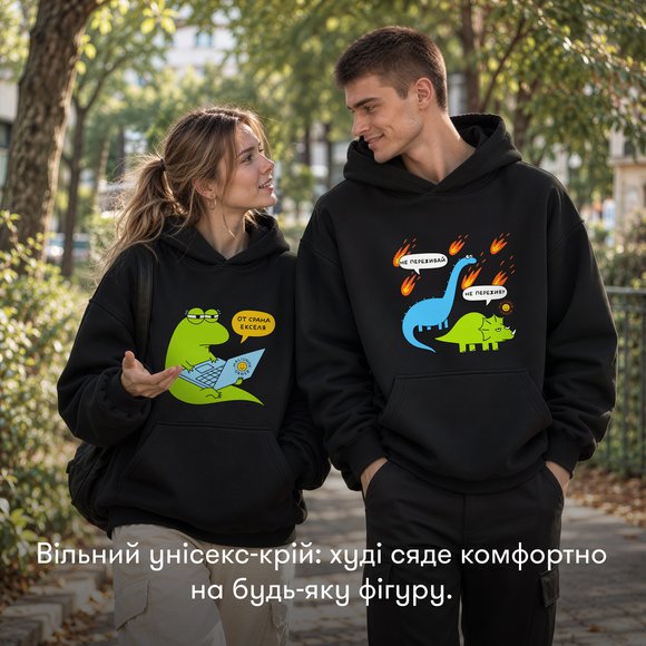 Oversized hoodie ORNER x MALIUNOK "Don’t worry" black: Photo