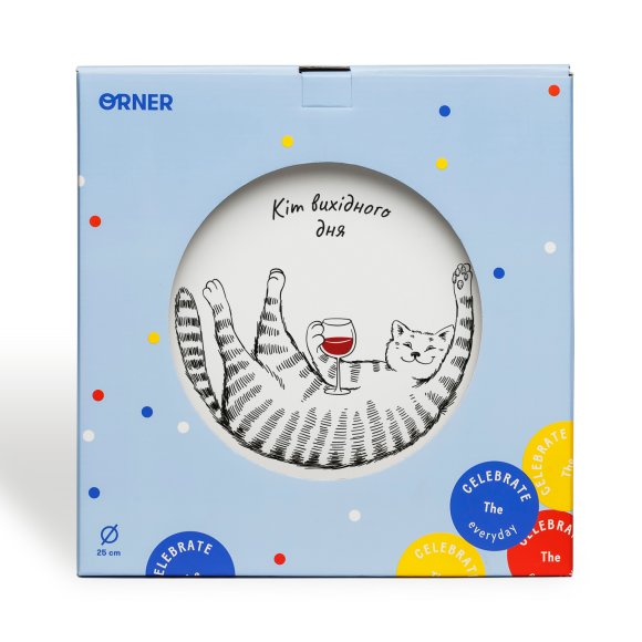 Тарілка «Кіт вихідного дня»: Фото