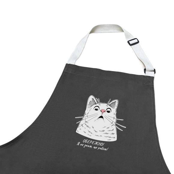 Фартук «Удивлённый кот» серый: Фото