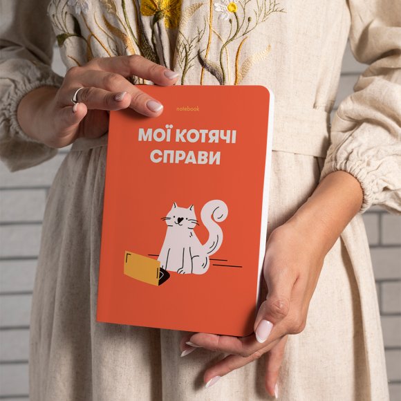 Блокнот у клітинку «Мої котячі справи» червоний: Фото