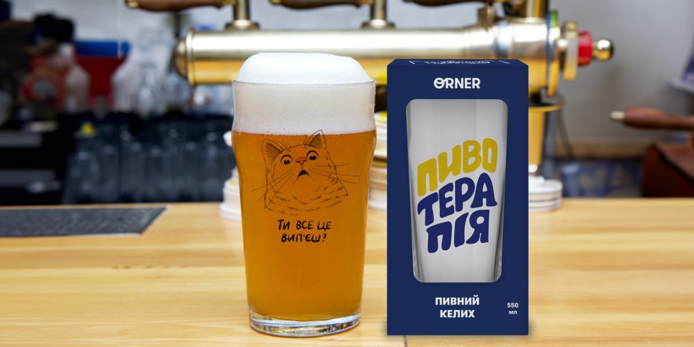 Що подарувати коханому: ідеї та варіанти подарунків для коханого на всі випадки життя: Фото 6 - ORNER