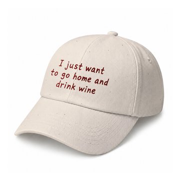 Кепка «I just wanna go home and drink wine» бежева: фото - ORNER