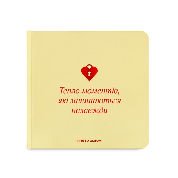 Фотоальбом «Теплые моменты» бежевий: Фото