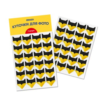 Набор золотых уголков из крафтовой бумаги на 12 фото: фото - ORNER