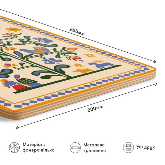 Дерев’яний постер «Дерево життя» бежевий: Фото