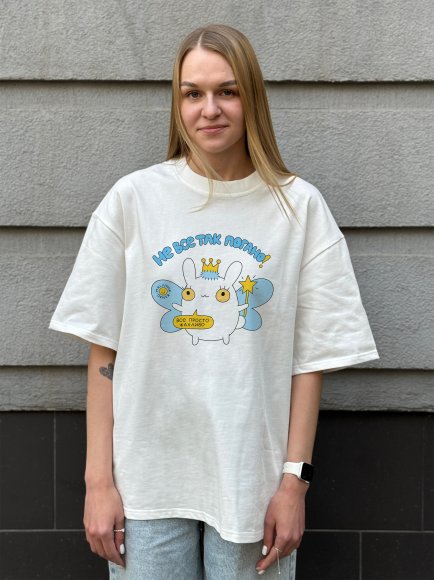 Футболка оверсайз ORNER х Maliunok «Не всё так плохо» молочная: Фото