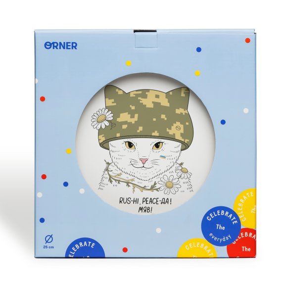 Тарелка ORNER «Кошка-защитница»: Фото