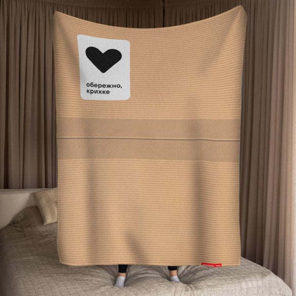 Набор заботы ORNER х Нова пошта «Осторожно, хрупкое»: Фото