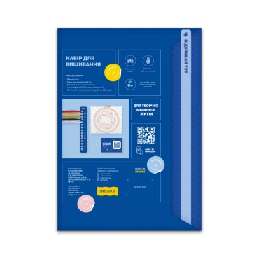 Набор для вышивания Ø160 мм «Осенние цветы»: Фото - ORNER