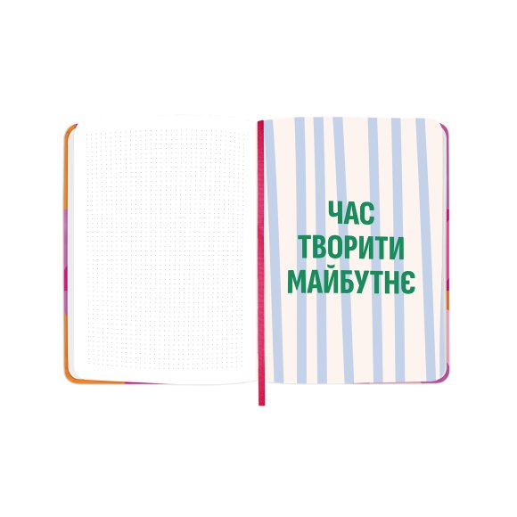 Планер «I HAVE A BLOOMY PLAN» цветочный: Фото