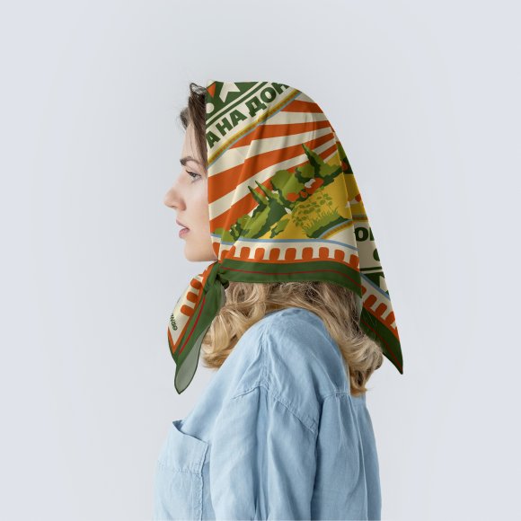 Хустка-косинка «Схід України»: Фото