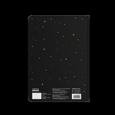 Блокнот в точку «Знак зодиака — Близнецы»: Фото - ORNER