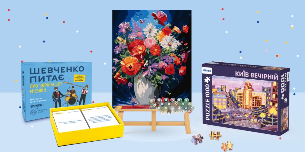 Що подарувати невістці: на День народження, Новий рік та інші свята: Фото 7 - ORNER