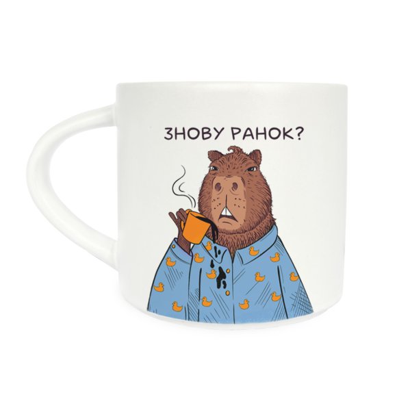 Cup "Capybara in Pajamas": Photo