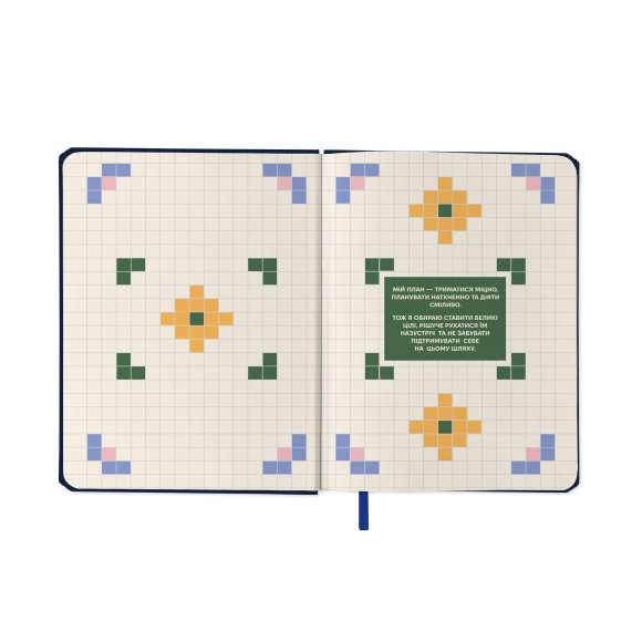 Mini Planner “I HAVE A MAGIC PLAN mini” blue: Photo