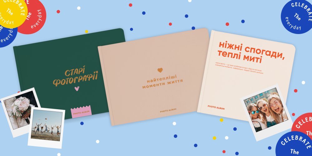 Корпоративные подарки: что подарить для сотрудников, клиентов и партнеров: Фото 6 - ORNER