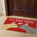 Ковер придверный «Здесь живет любовь, котики»: Фото 7