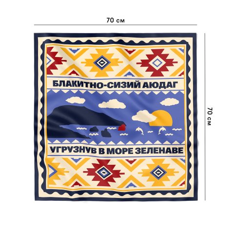 Фото Фото - ORNER