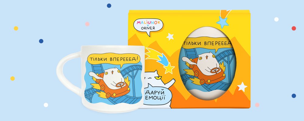 Фото Фото - ORNER