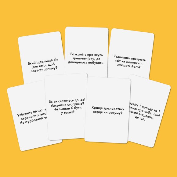 Party Game “Tell me everything! Party edition": Photo