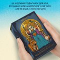 Карты Таро «Магическое Таро: Колдовская Вселенная»: Фото 14
