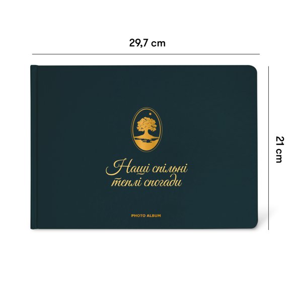 Photo album "Shared Memories" dark emerald: Photo