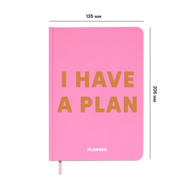 Mini Planner “I HAVE A PLAN mini” pink: photo 2 - ORNER