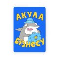Деревянный постер ORNER х MALIUNOK «Акула бизнеса»: Фото - ORNER