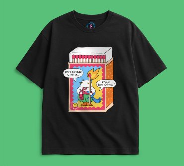 Oversized T-shirt ORNER x Maliunok You’ll burn out black: photo 2 - ORNER