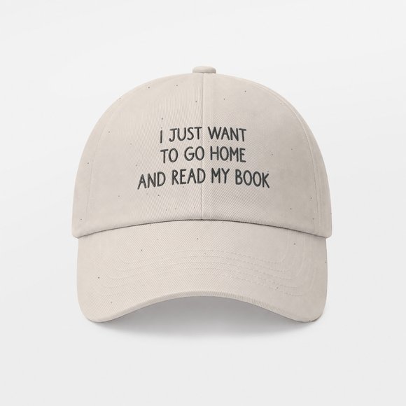 Кепка «I just want to go home and read my book» бежевая: Фото