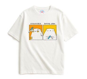 Oversized T-shirt ORNER x Maliunok “Coffee Guy” dairy: photo - ORNER