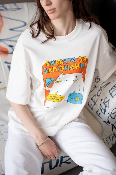 Oversized T-shirt ORNER x Maliunok "Delay" milky: Photo