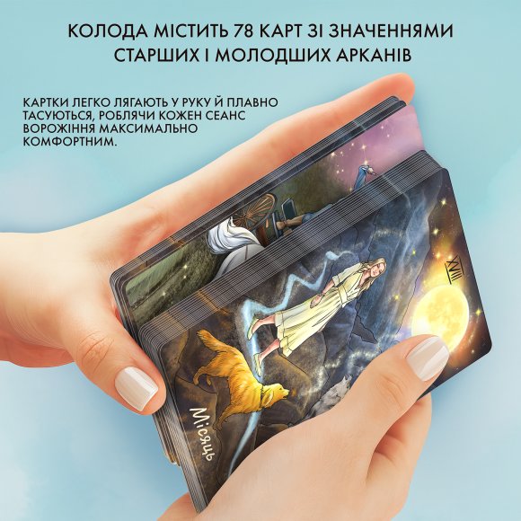 Карты Таро «Сила природы»: Фото