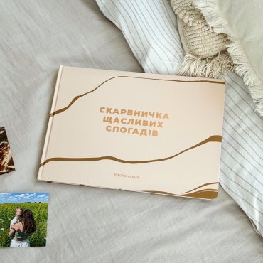 Фотоальбом А4 «Сокровищница счастливых воспоминаний» бежевый: Фото - ORNER