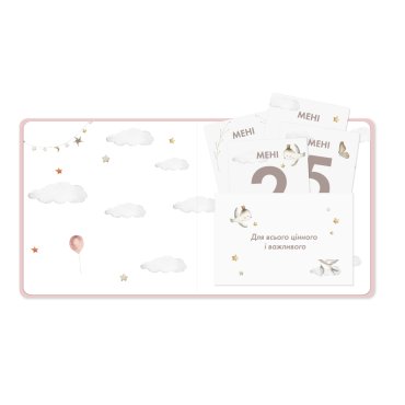 Детский фотоальбом «Тигренок»: Фото - ORNER