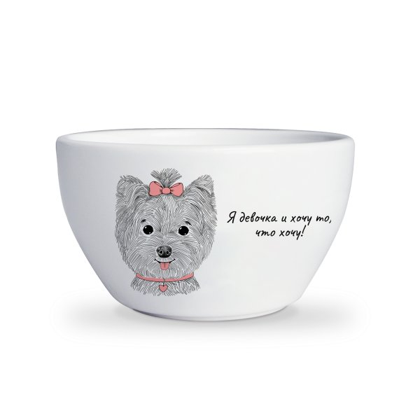 Тарелка глубокая «Леди Йорк» RU: Фото