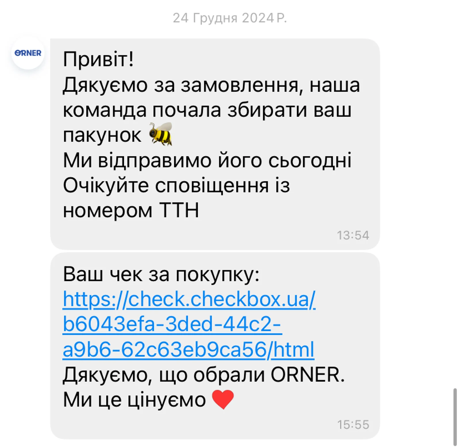 product