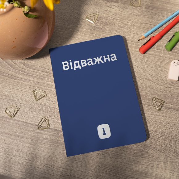 Блокнот брендированный: Фото