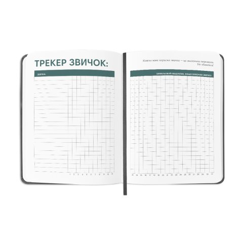 Фото Фото - ORNER