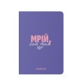 Plaid notebook "Dream!" violet: Photo