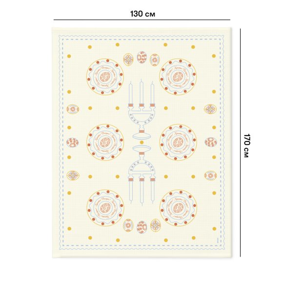 Tablecloth "Easter Moments" light blue 130x170: Photo