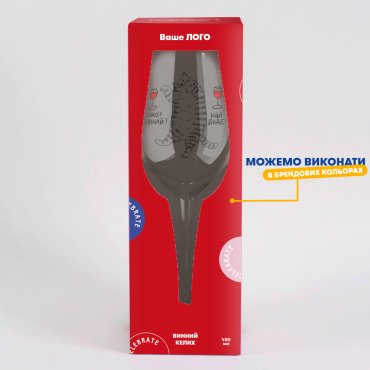 The glass is branded: photo 2 - ORNER