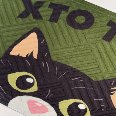 Door carpet Who's here?: photo 2 - ORNER