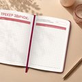 Daily planner "It’s planning time" burgundy: Photo 9
